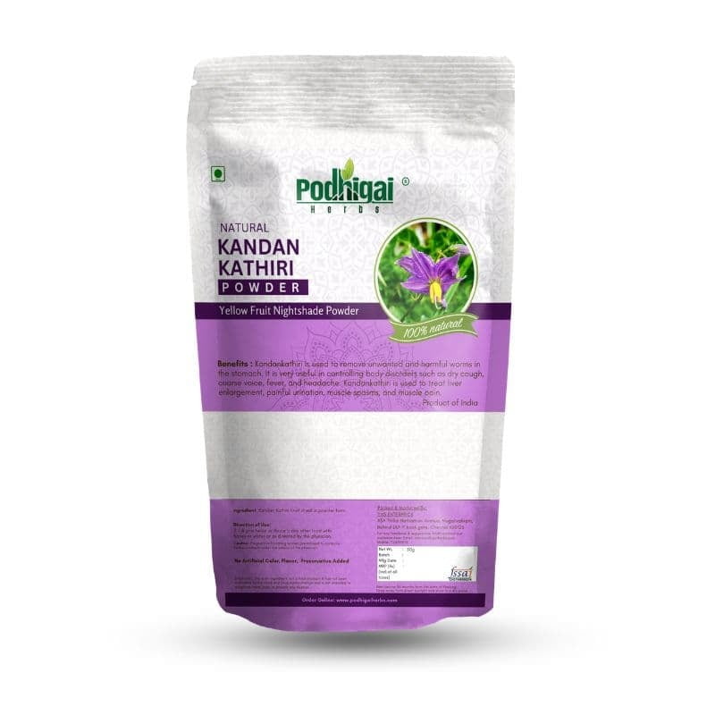 Kandan Kathiri / Yellow Fruit Nightshade Powder