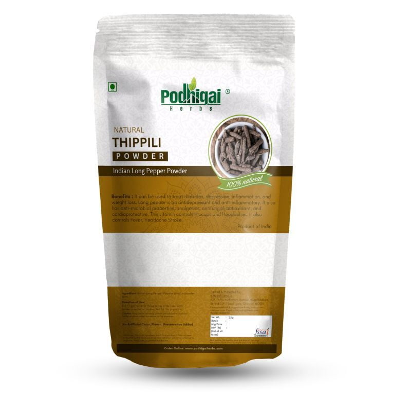 Thippili Podi  / Balinese Pepper Powder/ Pippali/ Indian Long Pepper Powder