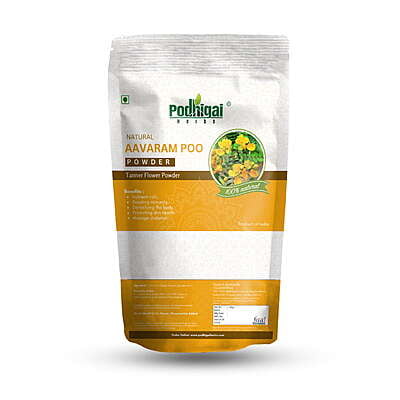 Aavaram Poo Powder / Tanner Powder