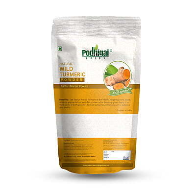 Kasturi Manjal / Wild Turmeric Powder