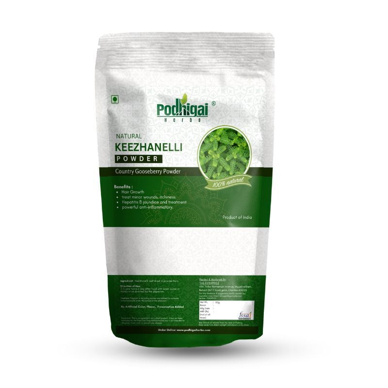Keezhanelli / Country Gooseberry Powder Keezhanelli / Country Gooseberry Powder