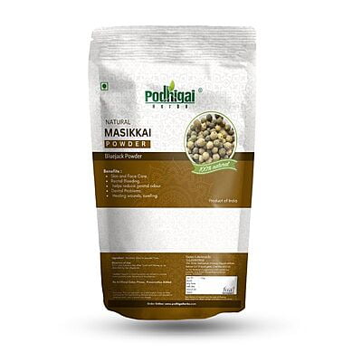 Masikai Podi / Bluejack Powder