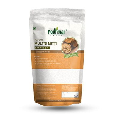 Multani Mutti Powder/ Fullers Earth Powder