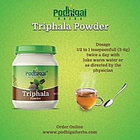 Triphala Powder / Thiripahala