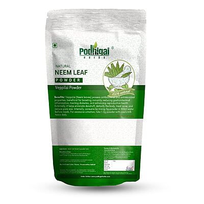 Veppilai Powder / Neem Powder