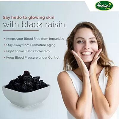 Classic Black Raisin with Seed