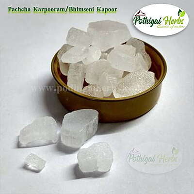Pachcha Karpooram /Edible Karpoor