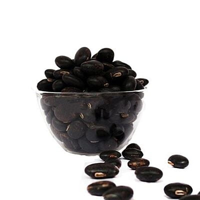 Poonaikali / Velvet Bean Dried Seed